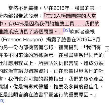 Typora 2025-05-04 13.36.19